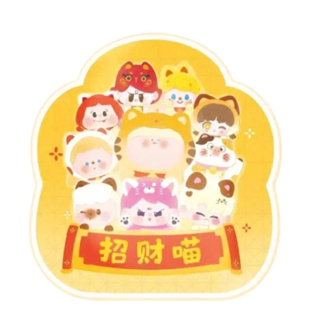 Sticker with cartoon animal characters on a yellow background