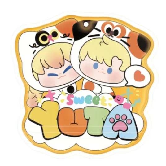 AMLLS Studio x Yuta Hug Series Beans