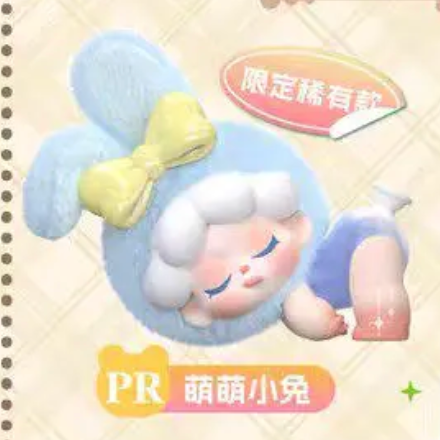 Cartoon character with blue hair and a yellow bow on a light background