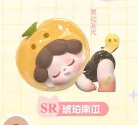 Toy figure of a girl with a pumpkin on a yellow background