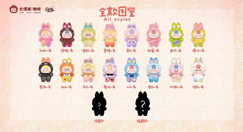 Collection of colorful cartoon characters with different styles on a light background