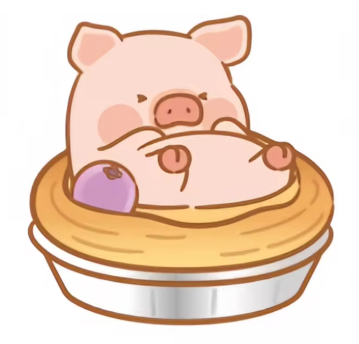 Lulu the Piggy Piggy Picnic Beans