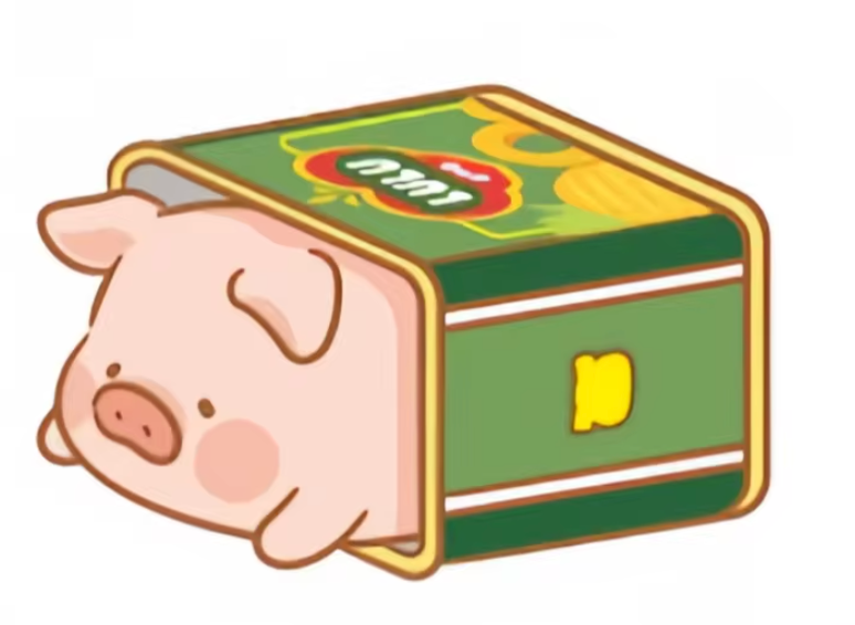 Lulu Pig Piggy Picnic Beans