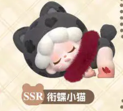 Cartoon character with black and white fur and red tail on a beige background