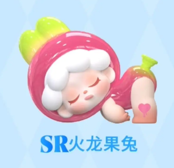 Wendy Come Back Balloon Series Figures by Dodo Sugar