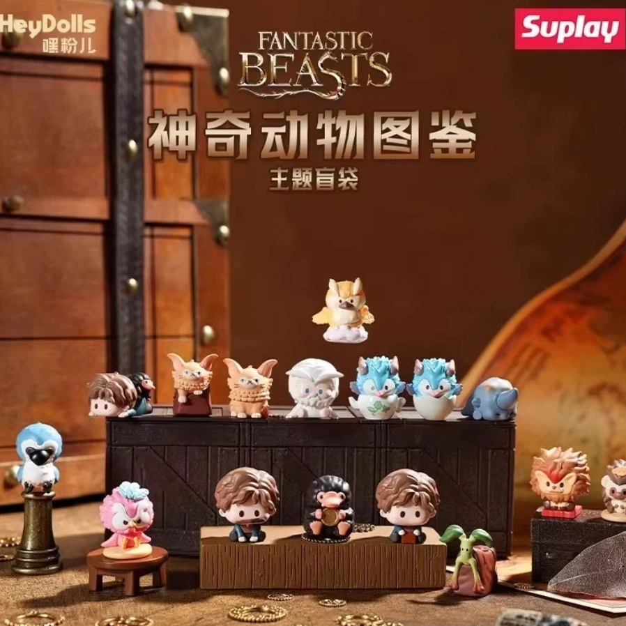 Fantastic Beast Blind Bag Beans