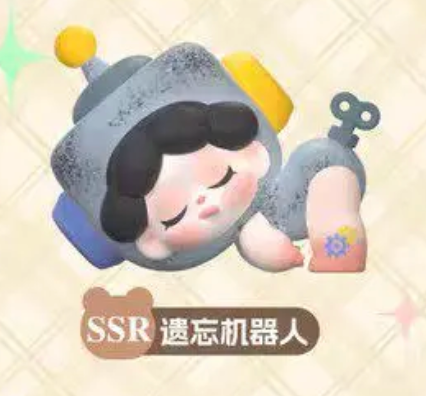 Cartoon character with a gray hat and closed eyes on a light background