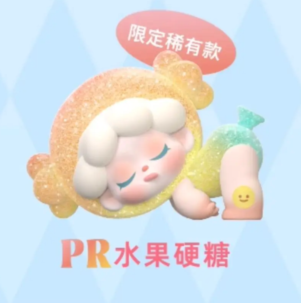 Wendy Come Back Balloon Series Figures by Dodo Sugar