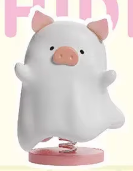 Lulu Pig Screen Leaning Scented Statue Series [Hippers]
