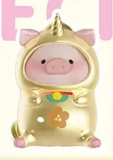 Lulu Pig Screen Leaning Scented Statue Series [Hippers]