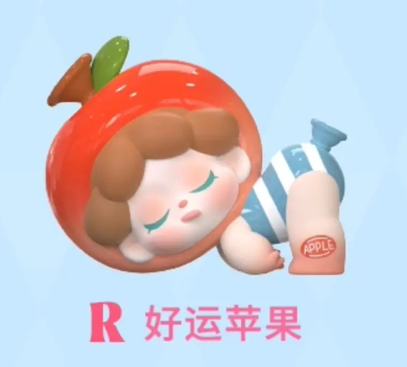 Wendy Come Back Balloon Series Figures by Dodo Sugar