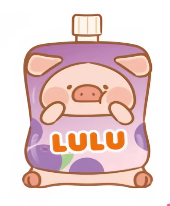 Lulu the Piggy Piggy Picnic Beans