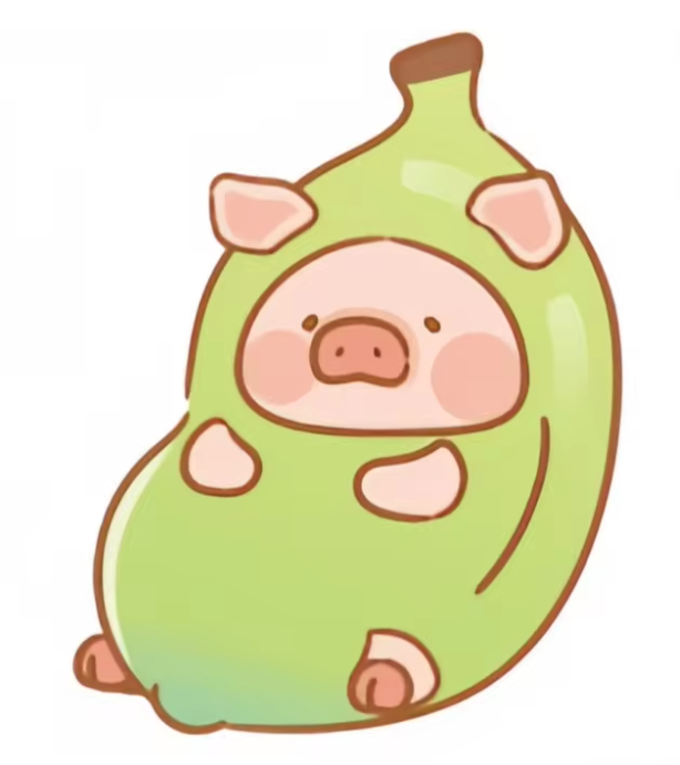 Lulu the Piggy Piggy Picnic Beans