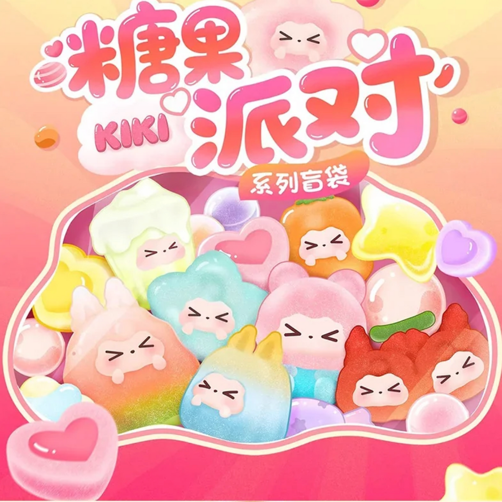 Colorful KIKI bean toys with a pink background and text
