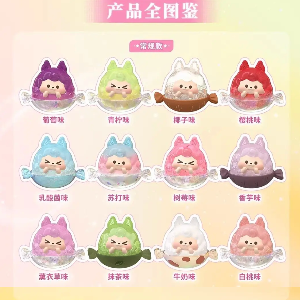 KIKI RABBIT Sweetheart Candy Series Shaker Beans