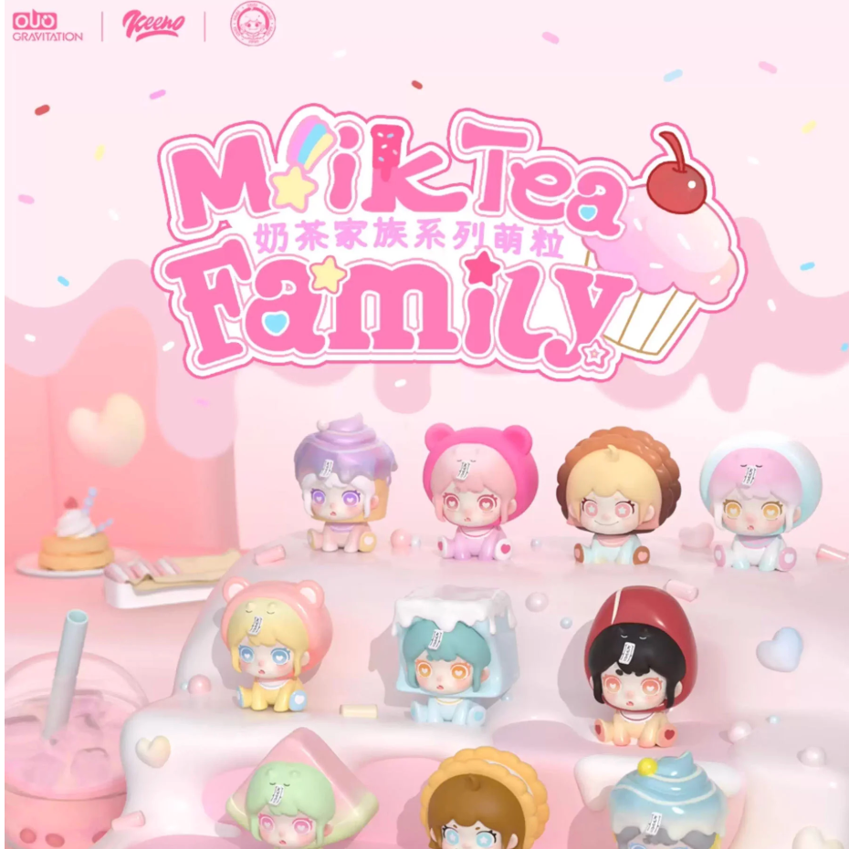 Keeno Milk Tea Family Beans