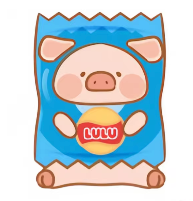 Lulu the Piggy Piggy Picnic Beans