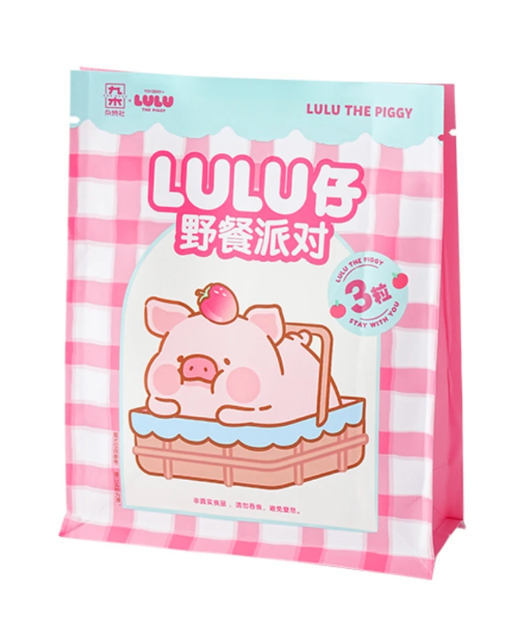 Lulu Pig Piggy Picnic Beans