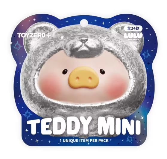 Lulu The Piggy Teddy Mini Ore Collection