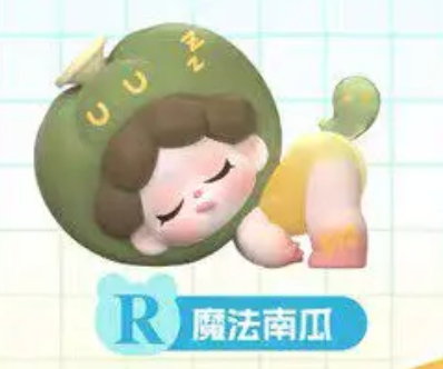 Cartoon character with a green head and yellow body on a blue background
