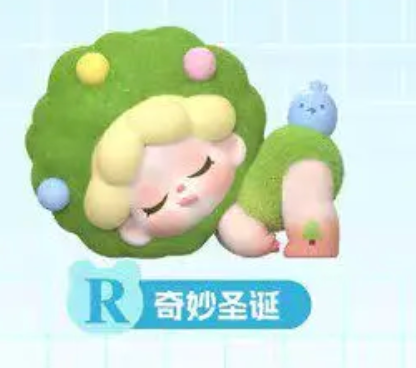 Cartoon character with green hair and outfit on a light blue background