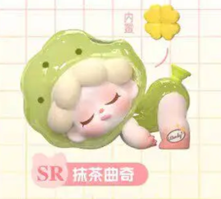 Cartoon character in a green outfit with a flower on a checkered background