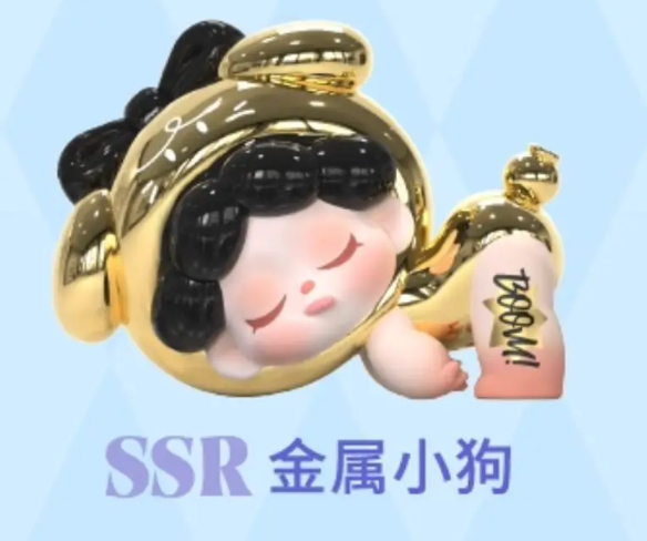 Wendy Come Back Balloon Series Figures by Dodo Sugar