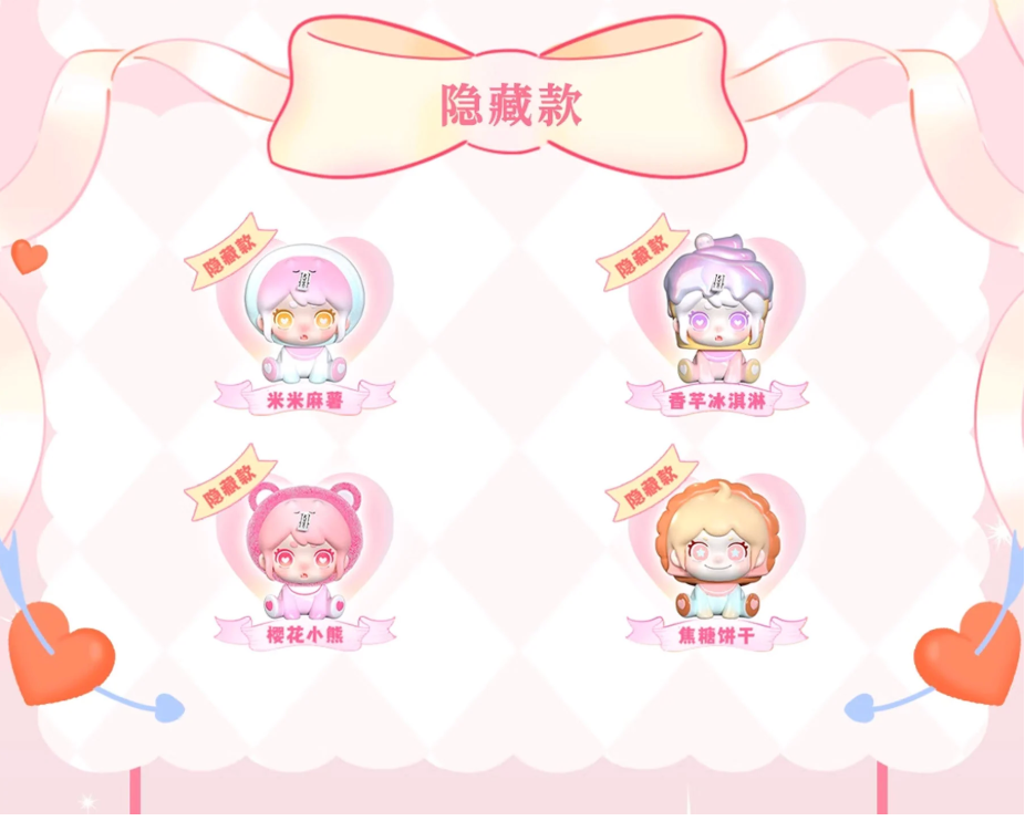 Cartoon characters with names on a pink background