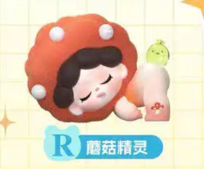 Cartoon character with a mushroom hat on a light yellow background