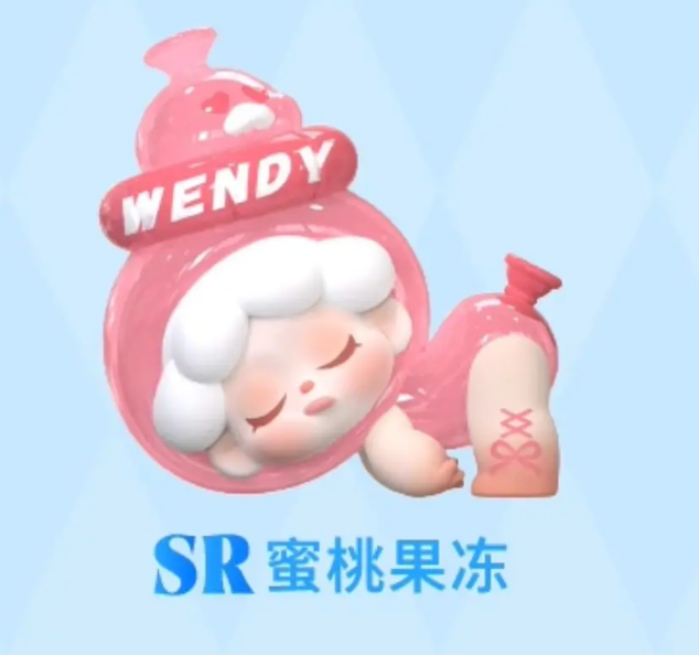Wendy Come Back Balloon Series Figures by Dodo Sugar