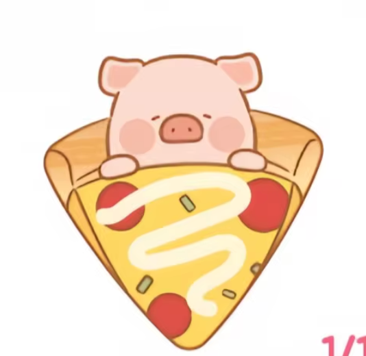Lulu the Piggy Piggy Picnic Beans