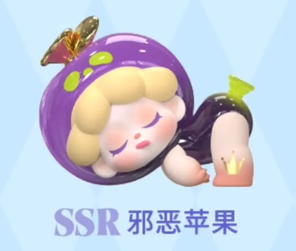 Wendy Come Back Balloon Series Figures by Dodo Sugar