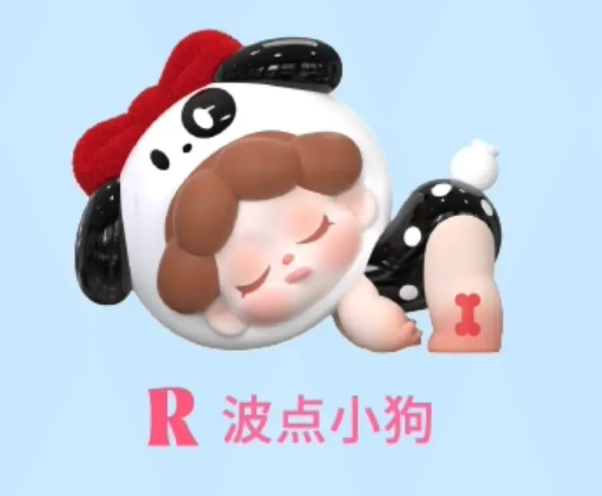 Wendy Come Back Balloon Series Figures by Dodo Sugar