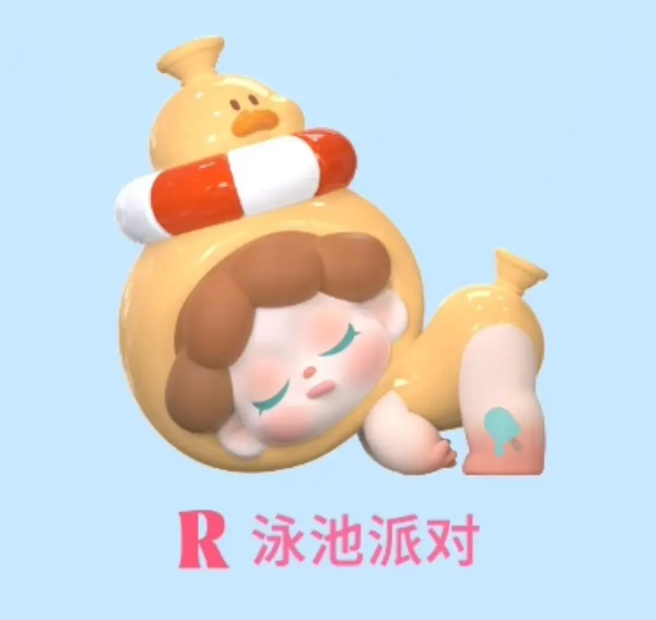 Wendy Come Back Balloon Series Figures by Dodo Sugar