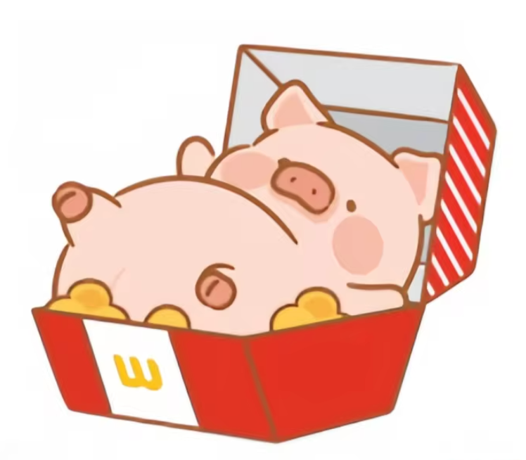Lulu the Piggy Piggy Picnic Beans