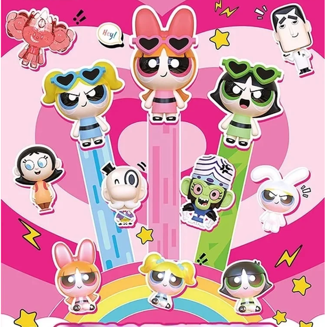 Powerpuff Girls Mini Beans