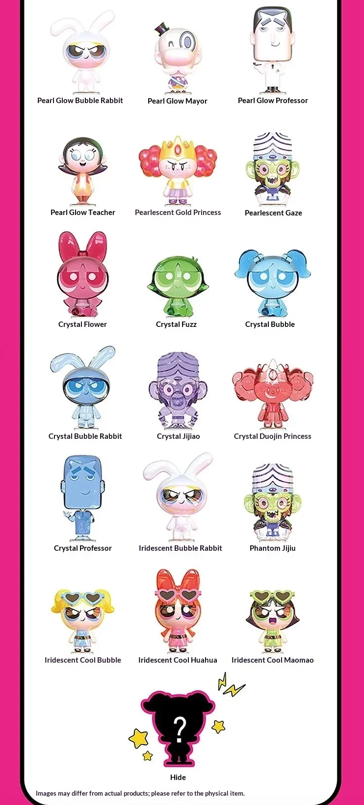 Powerpuff Girls Mini Beans