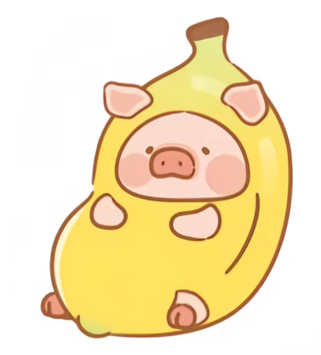 Lulu the Piggy Piggy Picnic Beans