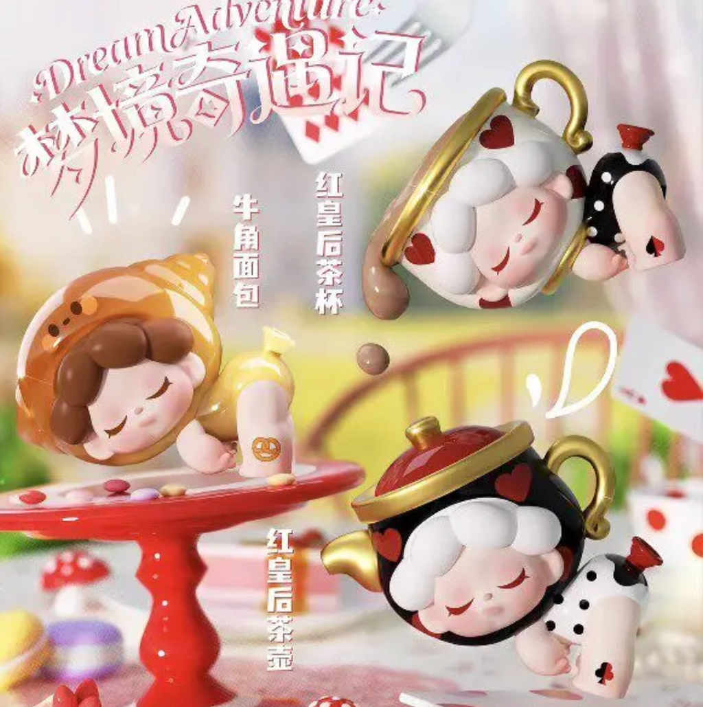 Cute character-themed tea set with a teapot, cup, and other items on a colorful background.