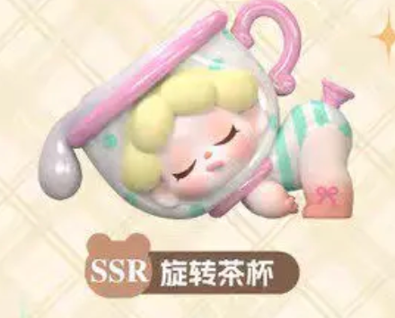 Cute cartoon character with pastel colors on a light background