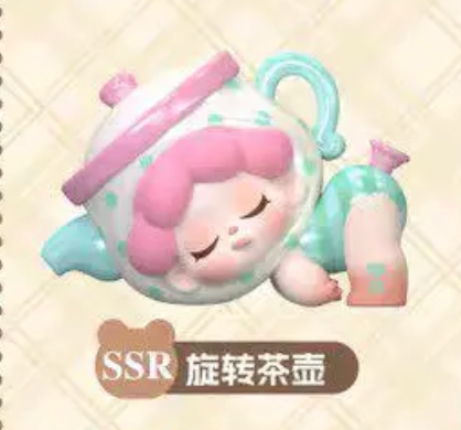 Cute cartoon teapot character with pink hair on a light checkered background