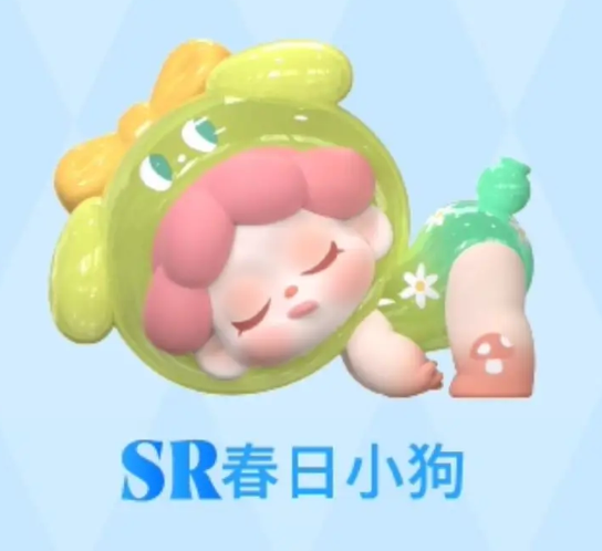 Wendy Come Back Balloon Series Figures by Dodo Sugar