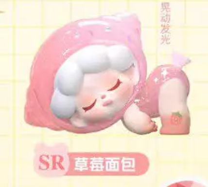 Cartoon character with pink hair 