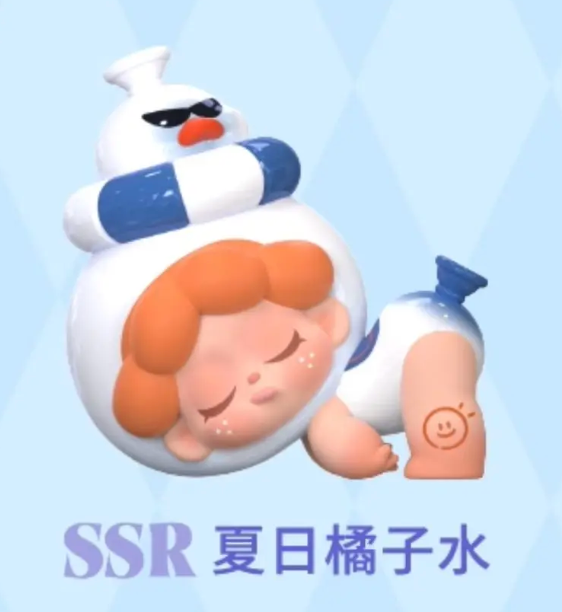 Wendy Come Back Balloon Series Figures by Dodo Sugar