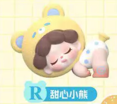 Toy figure of a bear with a child-like face on a yellow background