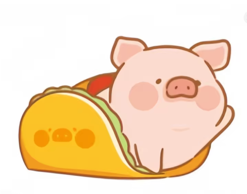 Lulu the Piggy Piggy Picnic Beans