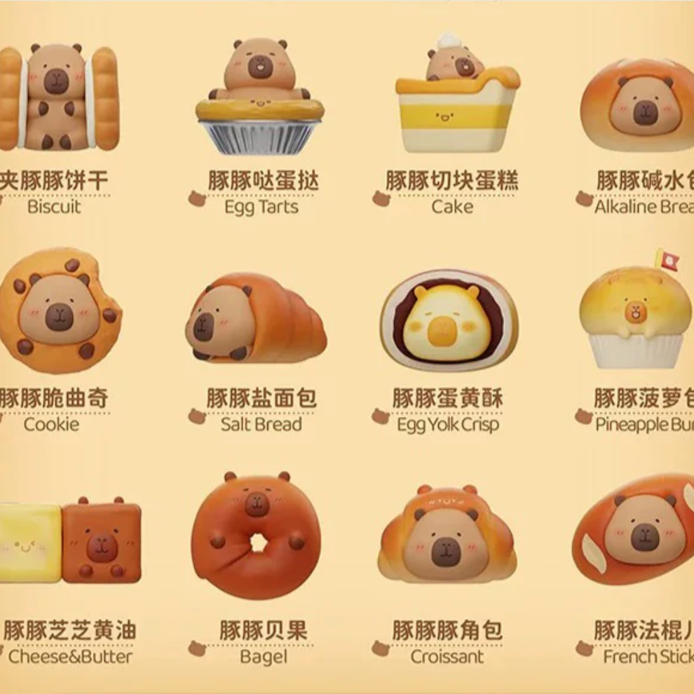 Tuntun Zai Capybara Bakery Series Beans