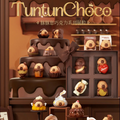Tuntun Zai Capybara Chocolate Series Beans