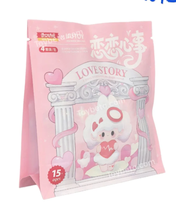 UUToy Love Story Beans