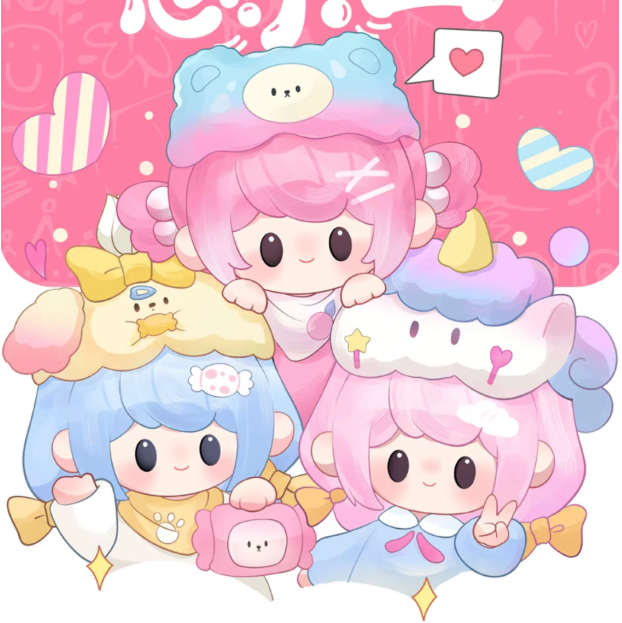 UUToy Sweet Land Figures